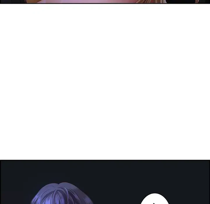 ビッグガイ 第20話 - 67