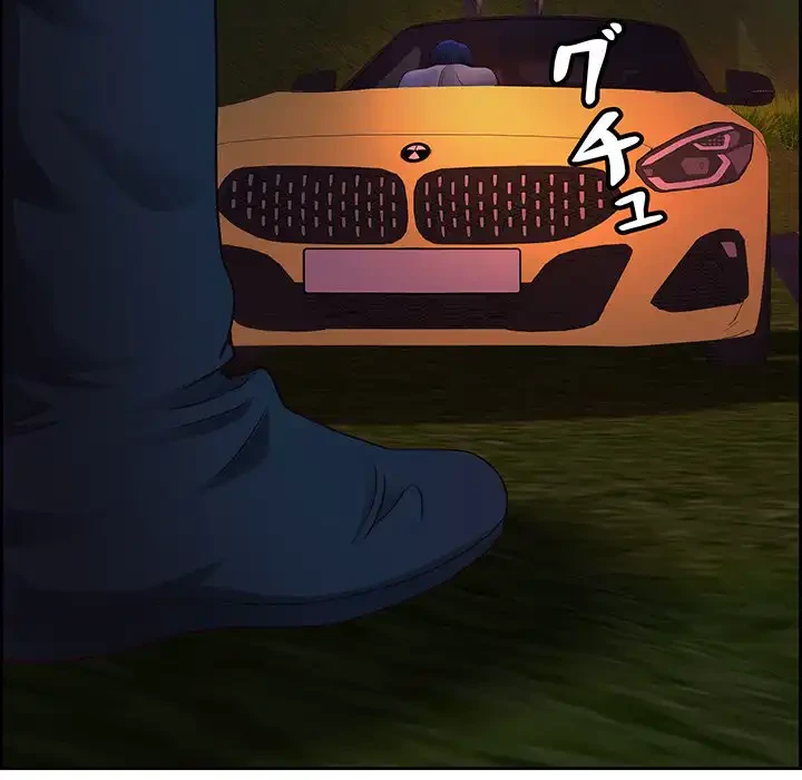 ビッグガイ 第20話 - 88