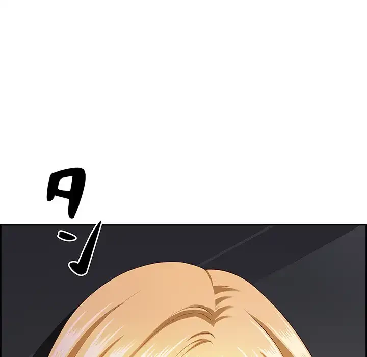 ビッグガイ 第20話 - 99