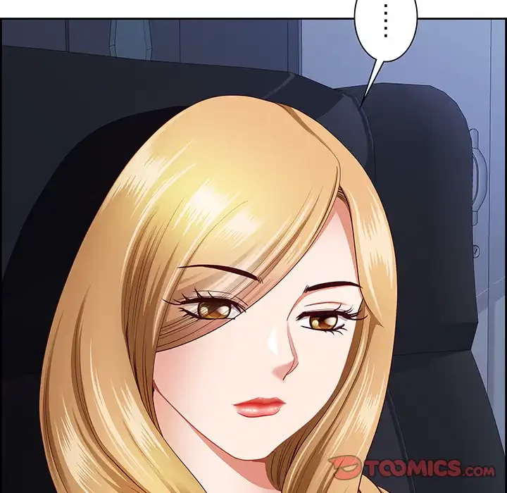 ビッグガイ 第20話 - 111