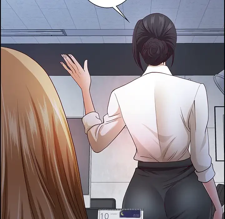 ビッグガイ 第20話 - 125