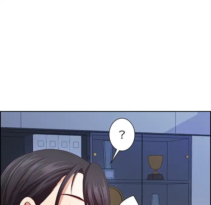 ビッグガイ 第20話 - 131