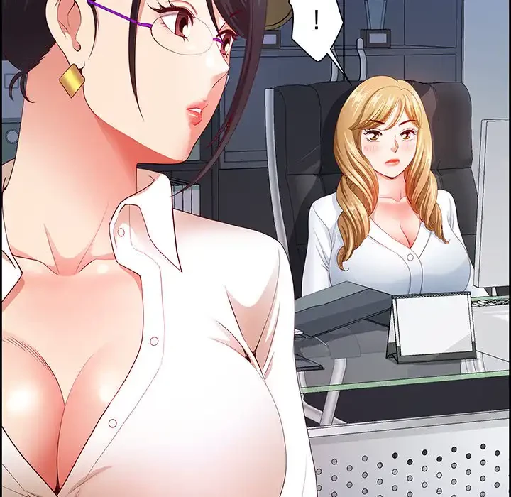 ビッグガイ 第20話 - 132