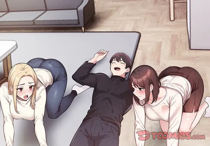 サバイバルペンション 第2話 - 3