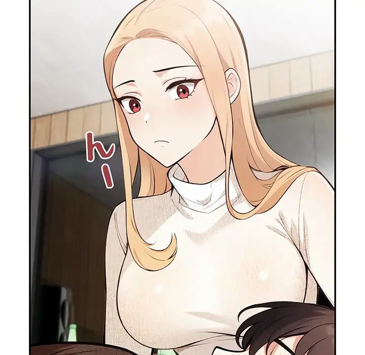 サバイバルペンション 第2話 - 25