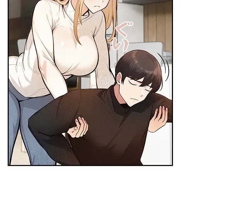 サバイバルペンション 第2話 - 30