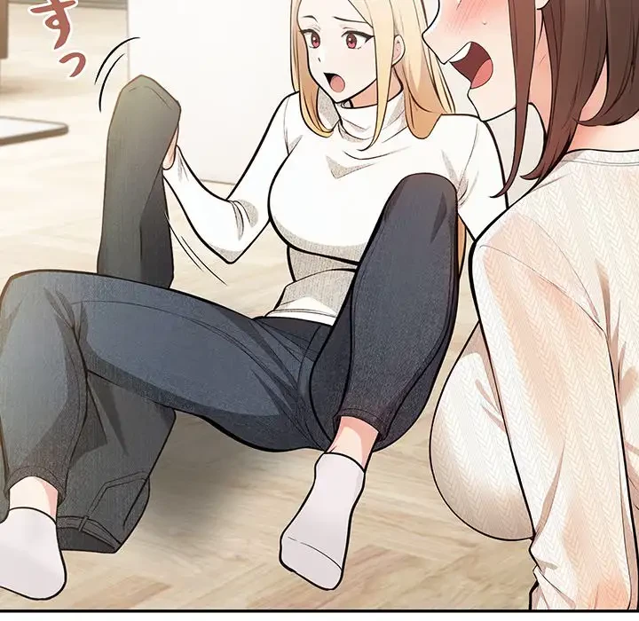 サバイバルペンション 第2話 - 59