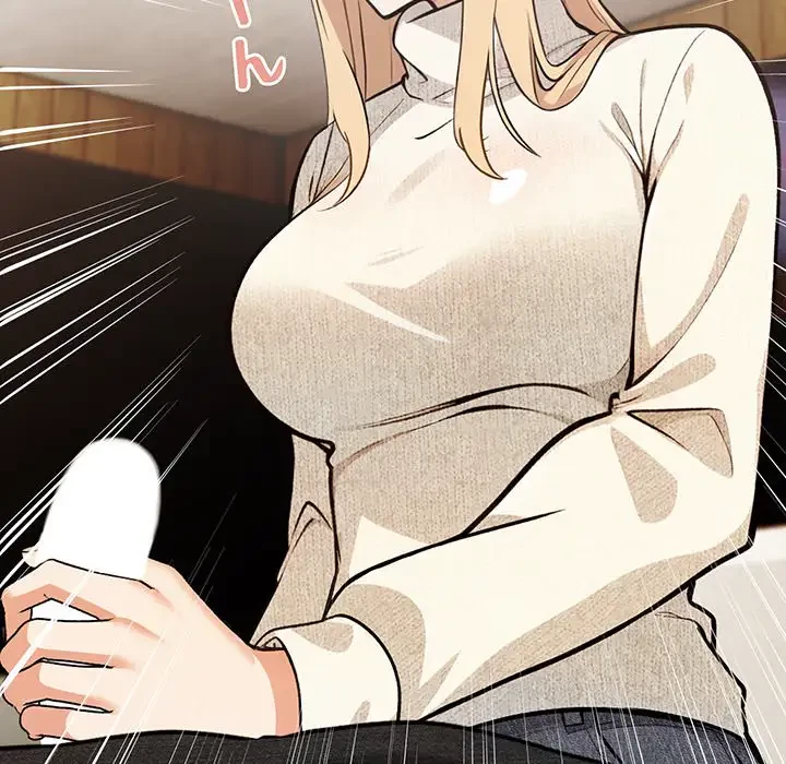 サバイバルペンション 第2話 - 77