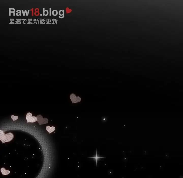 サバイバルペンション 第2話 - 110