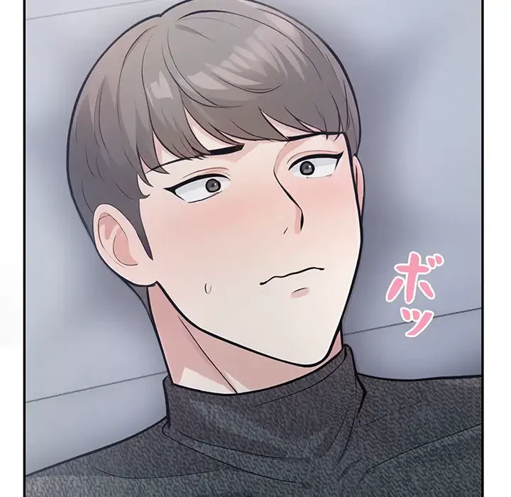 サバイバルペンション 第2話 - 118