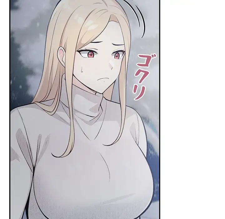 サバイバルペンション 第2話 - 135