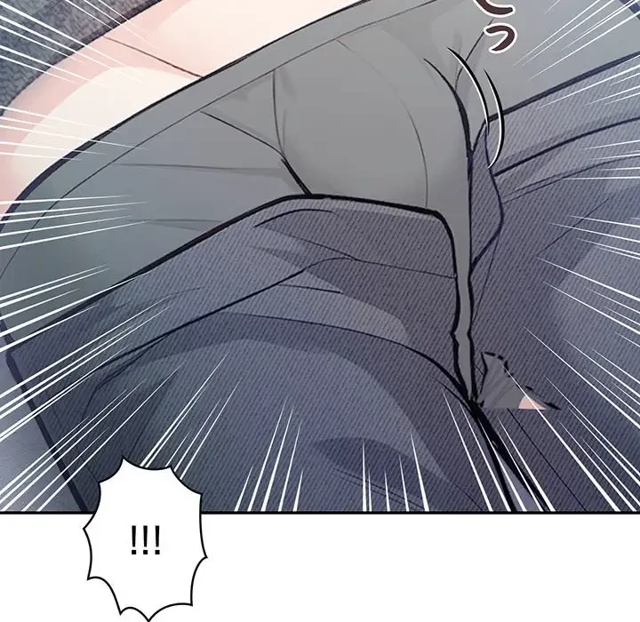 サバイバルペンション 第2話 - 137