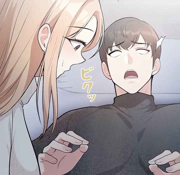 サバイバルペンション 第2話 - 145