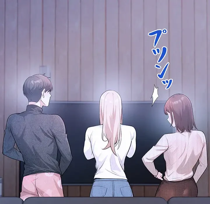 サバイバルペンション 第3話 - 113
