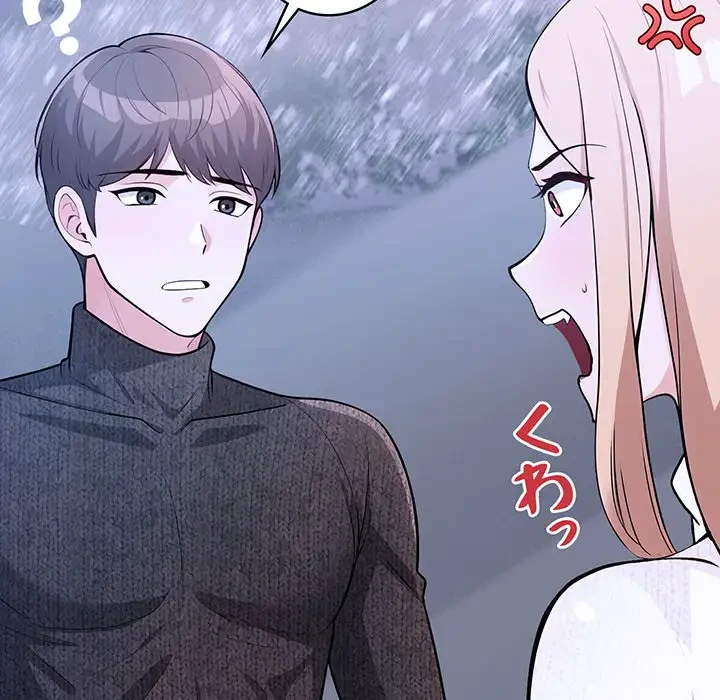 サバイバルペンション 第3話 - 130