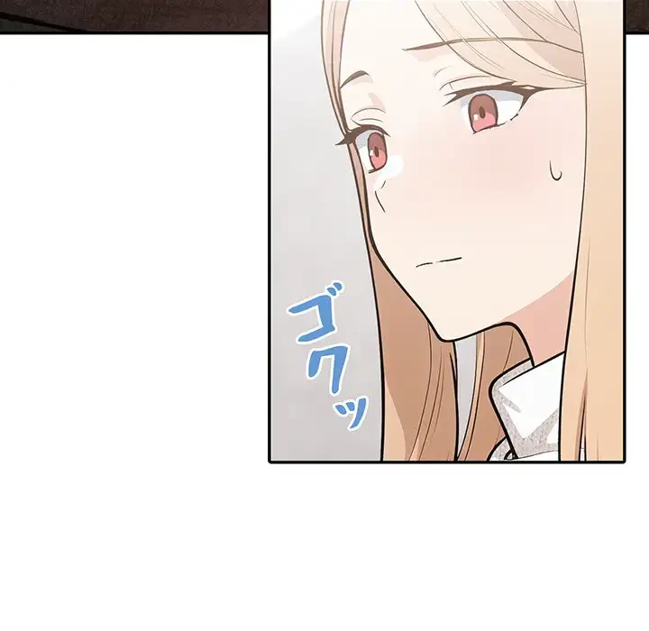 サバイバルペンション 第3話 - 186
