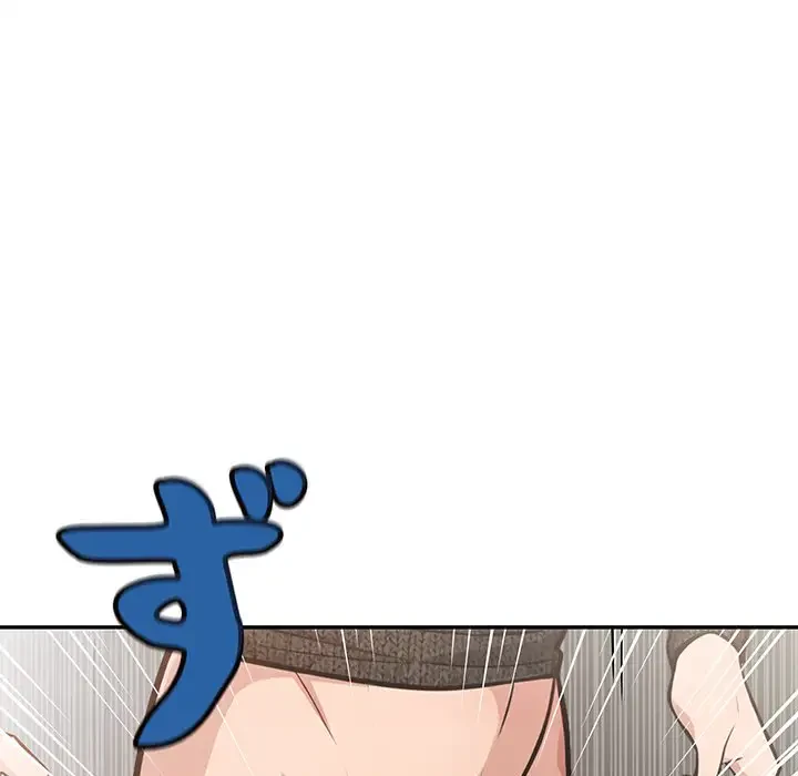 サバイバルペンション 第3話 - 203