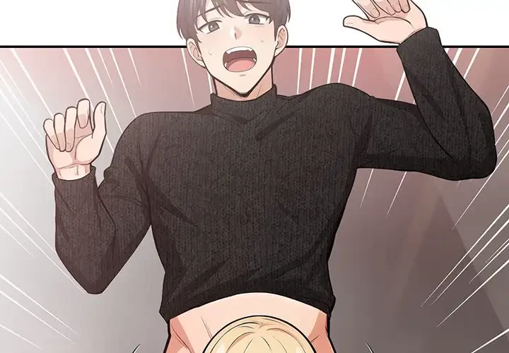 サバイバルペンション 第4話 - 2