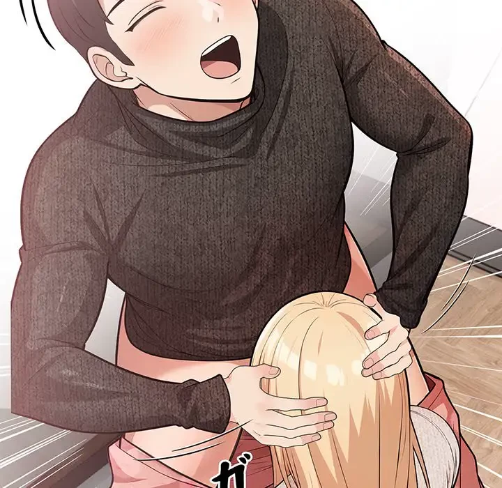 サバイバルペンション 第4話 - 27