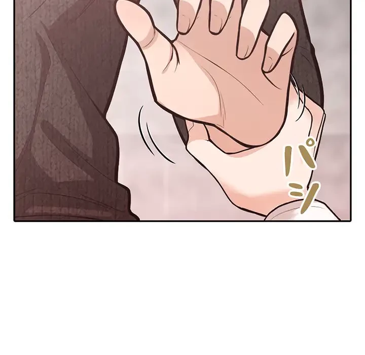 サバイバルペンション 第4話 - 33