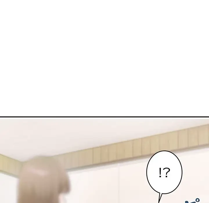 サバイバルペンション 第4話 - 126