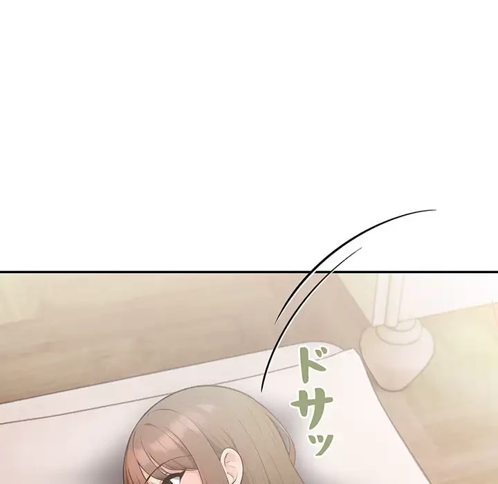 サバイバルペンション 第4話 - 138