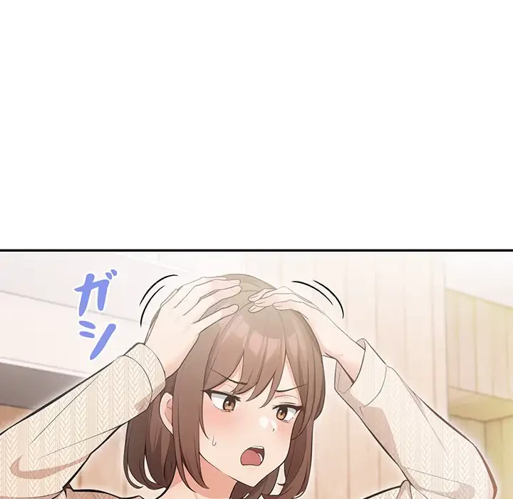 サバイバルペンション 第4話 - 185