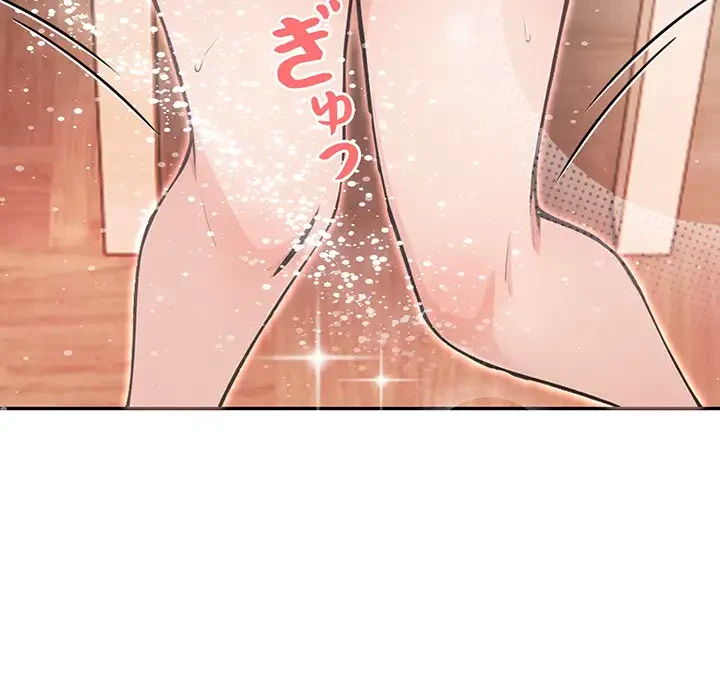 サバイバルペンション 第4話 - 190