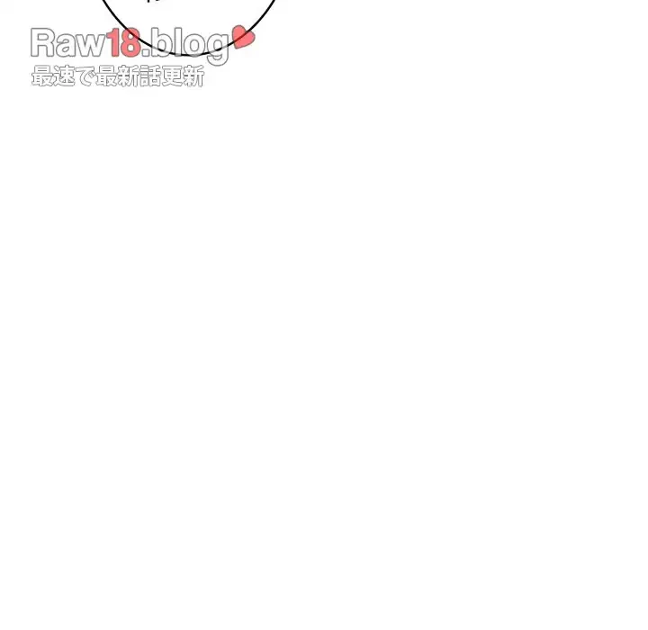 サバイバルペンション 第5話 - 23