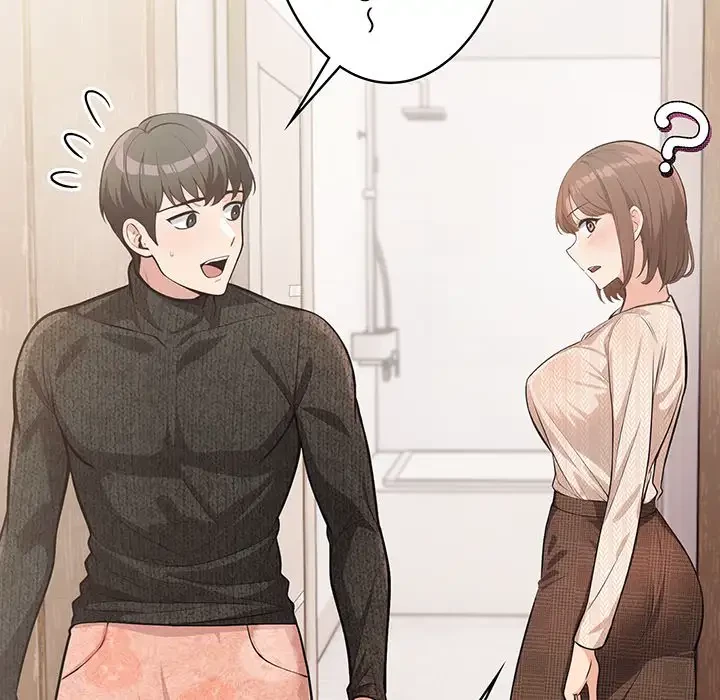 サバイバルペンション 第5話 - 39