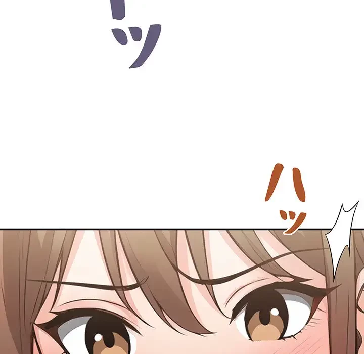 サバイバルペンション 第5話 - 44