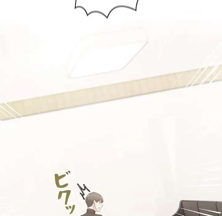 サバイバルペンション 第5話 - 46