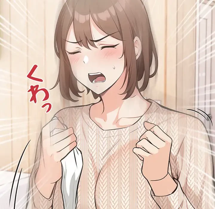 サバイバルペンション 第5話 - 52