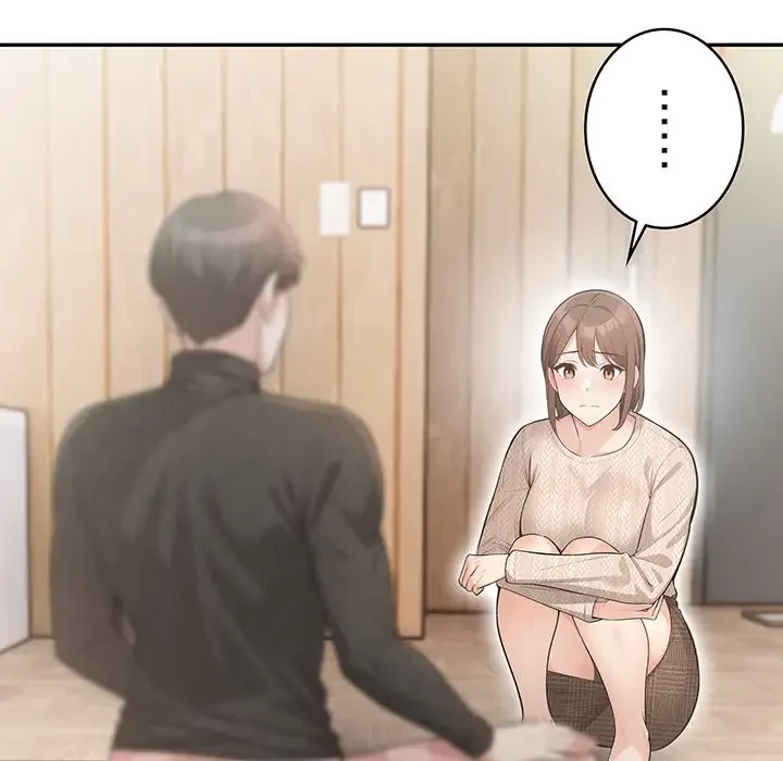 サバイバルペンション 第5話 - 78