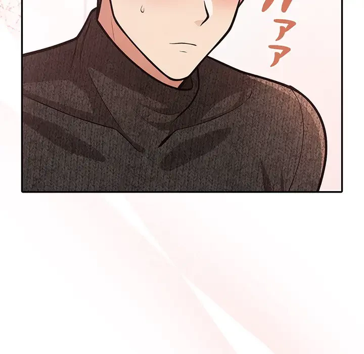 サバイバルペンション 第5話 - 95