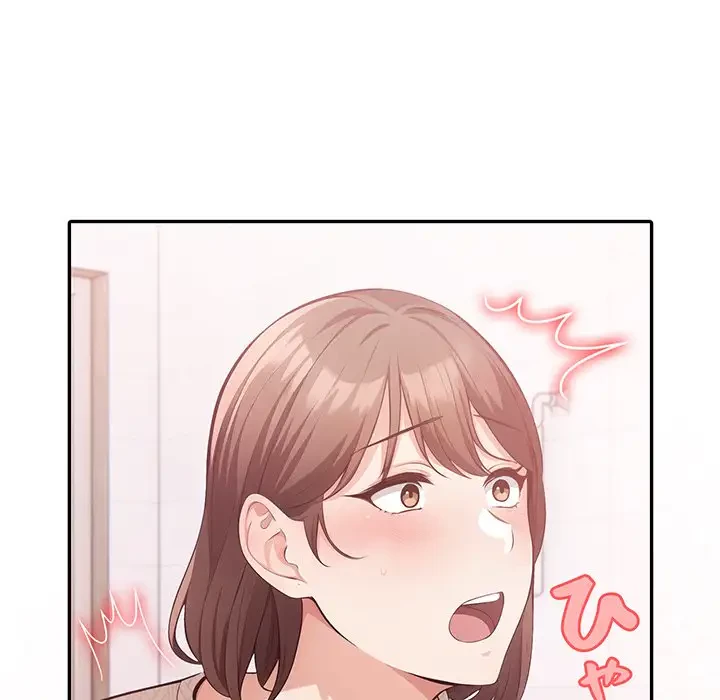 サバイバルペンション 第5話 - 107