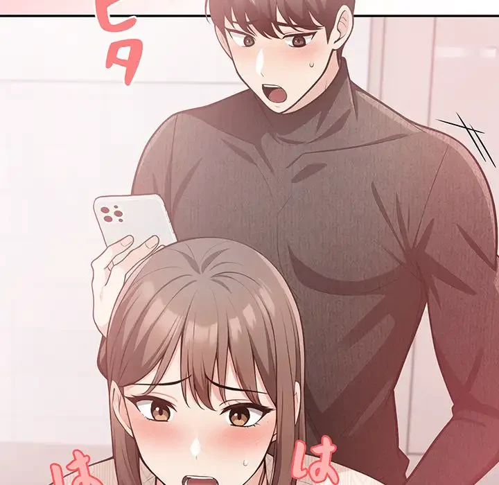 サバイバルペンション 第5話 - 115