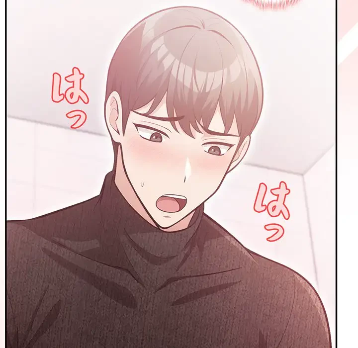 サバイバルペンション 第5話 - 122