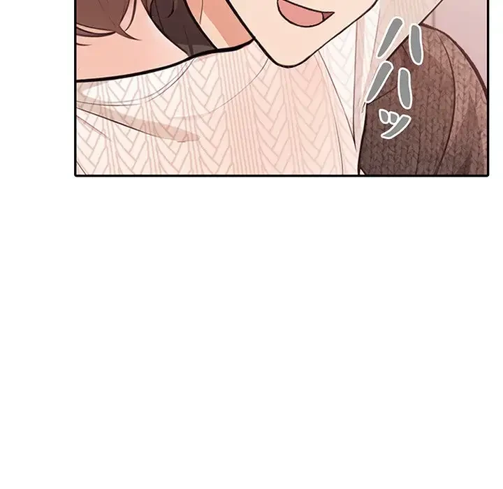 サバイバルペンション 第5話 - 144