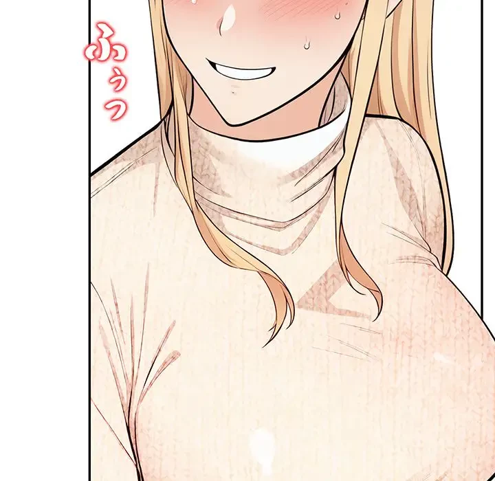 サバイバルペンション 第7話 - 12