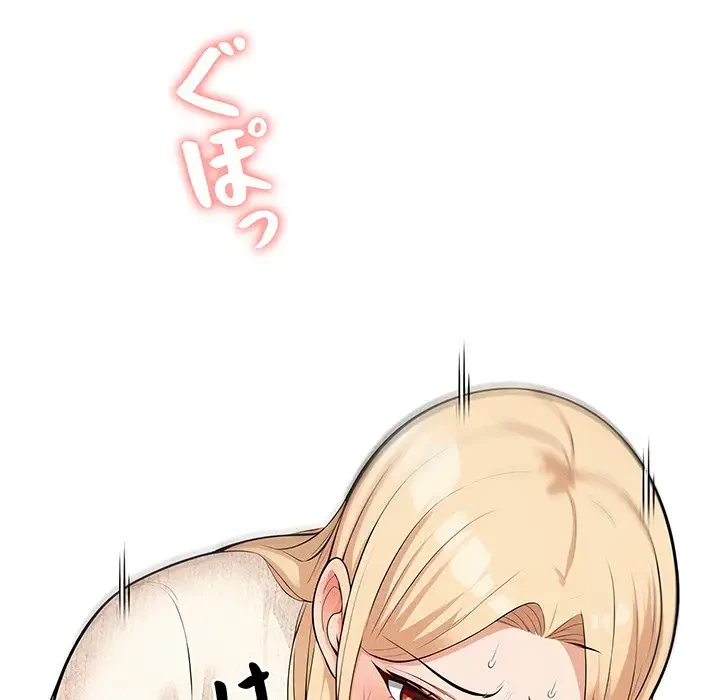 サバイバルペンション 第7話 - 41