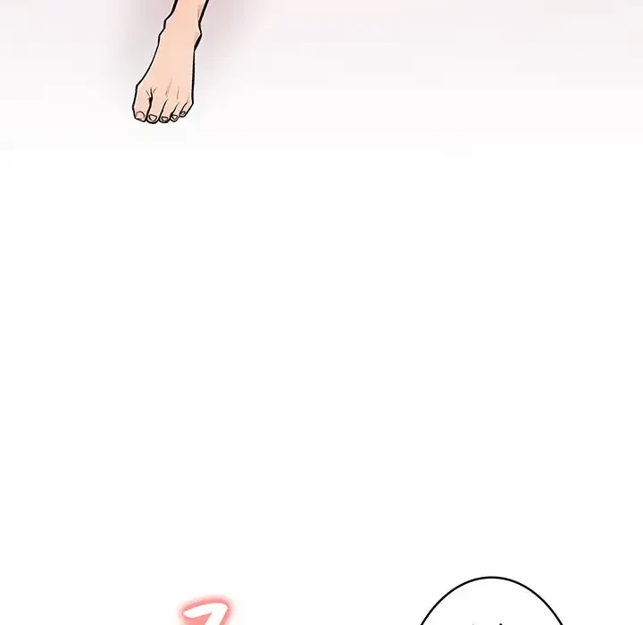 サバイバルペンション 第7話 - 53