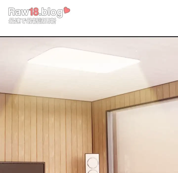 サバイバルペンション 第7話 - 76