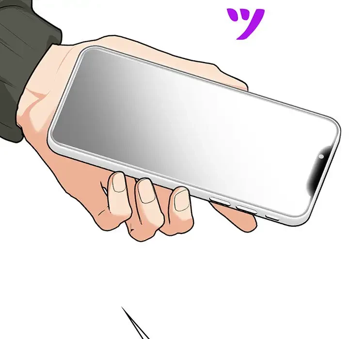 サバイバルペンション 第7話 - 120