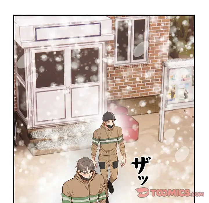 サバイバルペンション 第7話 - 132