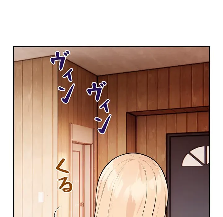 サバイバルペンション 第7話 - 176