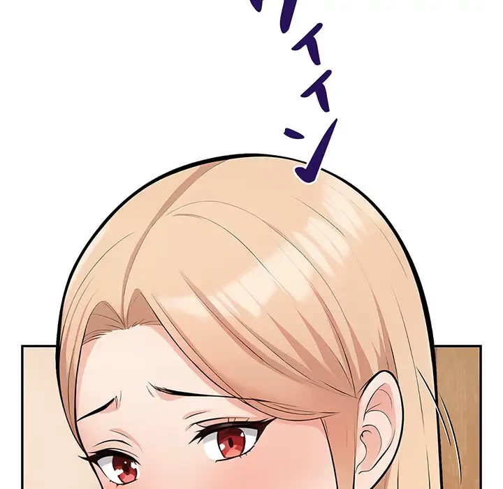 サバイバルペンション 第7話 - 178