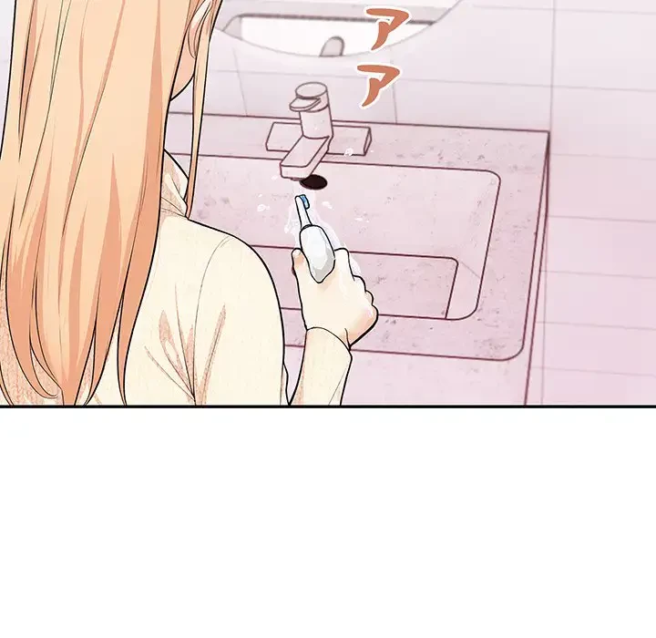 サバイバルペンション 第8話 - 21