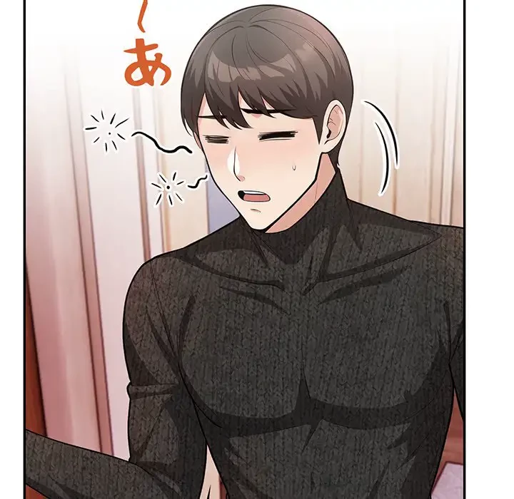 サバイバルペンション 第8話 - 23