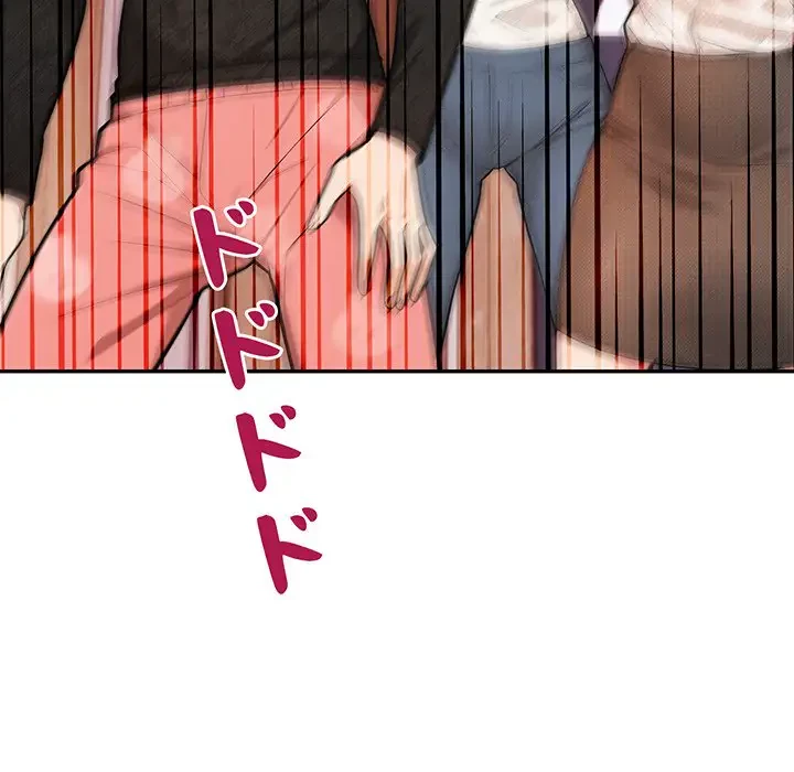 サバイバルペンション 第8話 - 61